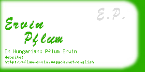 ervin pflum business card